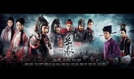 岳飞最新爆料消息视频,揭秘历史真相，还原民族英雄真实形象