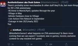 神秘最新爆料网站大全,一网打尽网络热点资讯