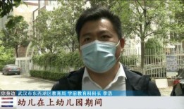 长春口罩爆料事件视频最新,揭露背后的真相与反思