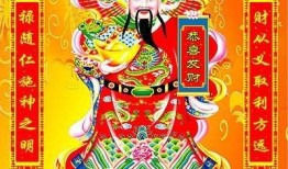 小胖爆料和供奉的新闻,供奉背后的惊人真相