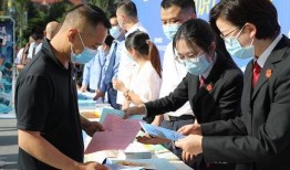 内江今日爆料消息新闻,今日热点新闻速览